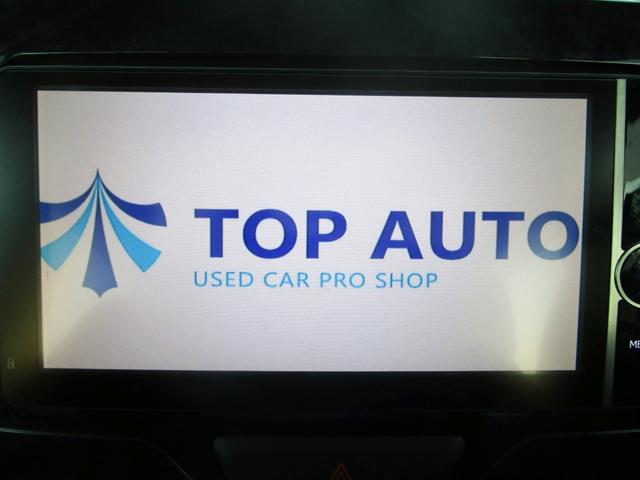 タント カスタムＲＳ　トップエディションＶＳ　ＳＡＩＩＩ　ターボ　後期　フルセグ　ＤＶＤ再生　Ｂｌｕｅｔｏｏｔｈ　ＥＴＣ　障害物センサー　ハーフレザーシート　シートヒーター　両側パワースライド　ＬＥＤヘッドライト　衝突被害軽減ブレーキ　アクセル踏み間違い防止（23枚目）