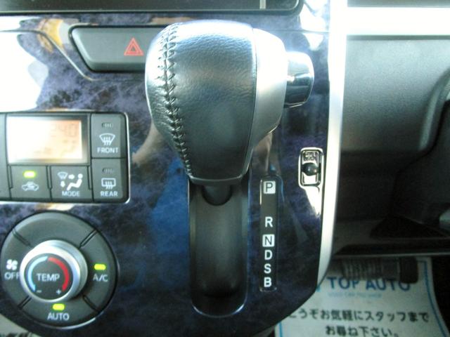 タント カスタムＲＳ　トップエディションＶＳ　ＳＡＩＩＩ　ターボ　後期　フルセグ　ＤＶＤ再生　Ｂｌｕｅｔｏｏｔｈ　ＥＴＣ　障害物センサー　ハーフレザーシート　シートヒーター　両側パワースライド　ＬＥＤヘッドライト　衝突被害軽減ブレーキ　アクセル踏み間違い防止（25枚目）