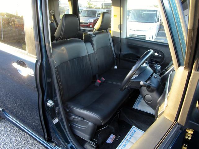 タント カスタムＲＳ　トップエディションＶＳ　ＳＡＩＩＩ　ターボ　後期　フルセグ　ＤＶＤ再生　Ｂｌｕｅｔｏｏｔｈ　ＥＴＣ　障害物センサー　ハーフレザーシート　シートヒーター　両側パワースライド　ＬＥＤヘッドライト　衝突被害軽減ブレーキ　アクセル踏み間違い防止（27枚目）