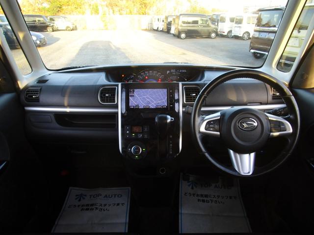 タント カスタムＲＳ　トップエディションＶＳ　ＳＡＩＩＩ　ターボ　後期　フルセグ　ＤＶＤ再生　Ｂｌｕｅｔｏｏｔｈ　ＥＴＣ　障害物センサー　ハーフレザーシート　シートヒーター　両側パワースライド　ＬＥＤヘッドライト　衝突被害軽減ブレーキ　アクセル踏み間違い防止（33枚目）