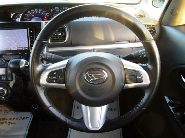 タント カスタムＲＳ　トップエディションＶＳ　ＳＡＩＩＩ　ターボ　後期　フルセグ　ＤＶＤ再生　Ｂｌｕｅｔｏｏｔｈ　ＥＴＣ　障害物センサー　ハーフレザーシート　シートヒーター　両側パワースライド　ＬＥＤヘッドライト　衝突被害軽減ブレーキ　アクセル踏み間違い防止（35枚目）