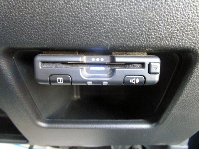 タント カスタムＲＳ　トップエディションＶＳ　ＳＡＩＩＩ　ターボ　後期　フルセグ　ＤＶＤ再生　Ｂｌｕｅｔｏｏｔｈ　ＥＴＣ　障害物センサー　ハーフレザーシート　シートヒーター　両側パワースライド　ＬＥＤヘッドライト　衝突被害軽減ブレーキ　アクセル踏み間違い防止（37枚目）