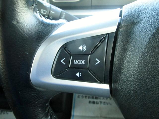 タント カスタムＲＳ　トップエディションＶＳ　ＳＡＩＩＩ　ターボ　後期　フルセグ　ＤＶＤ再生　Ｂｌｕｅｔｏｏｔｈ　ＥＴＣ　障害物センサー　ハーフレザーシート　シートヒーター　両側パワースライド　ＬＥＤヘッドライト　衝突被害軽減ブレーキ　アクセル踏み間違い防止（39枚目）