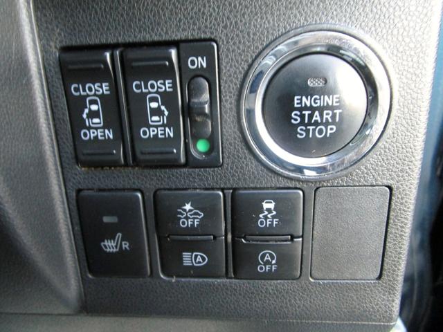 タント カスタムＲＳ　トップエディションＶＳ　ＳＡＩＩＩ　ターボ　後期　フルセグ　ＤＶＤ再生　Ｂｌｕｅｔｏｏｔｈ　ＥＴＣ　障害物センサー　ハーフレザーシート　シートヒーター　両側パワースライド　ＬＥＤヘッドライト　衝突被害軽減ブレーキ　アクセル踏み間違い防止（45枚目）