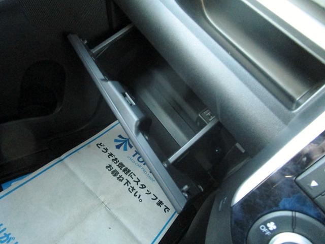 タント カスタムＲＳ　トップエディションＶＳ　ＳＡＩＩＩ　ターボ　後期　フルセグ　ＤＶＤ再生　Ｂｌｕｅｔｏｏｔｈ　ＥＴＣ　障害物センサー　ハーフレザーシート　シートヒーター　両側パワースライド　ＬＥＤヘッドライト　衝突被害軽減ブレーキ　アクセル踏み間違い防止（46枚目）