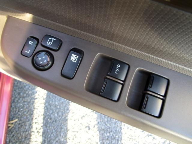 アルトラパンショコラ G 専用レザーシート コンビハンドル ETC HIDヘッドライト ナビ TV ブルートゥース接続 プッシュスタート スマートキー 純正セキュリティ 電格ミラー ドアバイザー(41枚目)