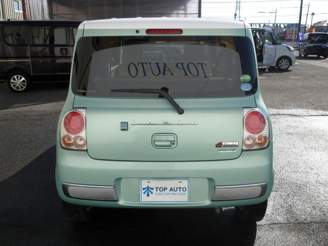 アルトラパンショコラ X 修復歴無し ナビ フルセグ DVD再生 ブルートゥース ETC バックカメラ 革シート ウィンカーミラー オートエアコン HID オートライト 純正アルミホイール スマートキー プッシュスタート(5枚目)