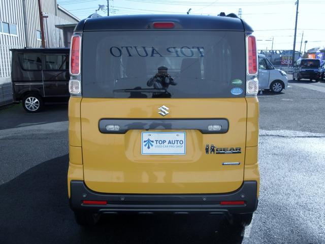 スペーシアギア ハイブリッドXZ ターボ ナビ フルセグTV DVD再生 ブルートゥース 全方位モニター 両側パワースライド ETC 左右シートヒーター LEDヘッドライト クルーズコントロール レーダーブレーキ クリアランスソナー(5枚目)