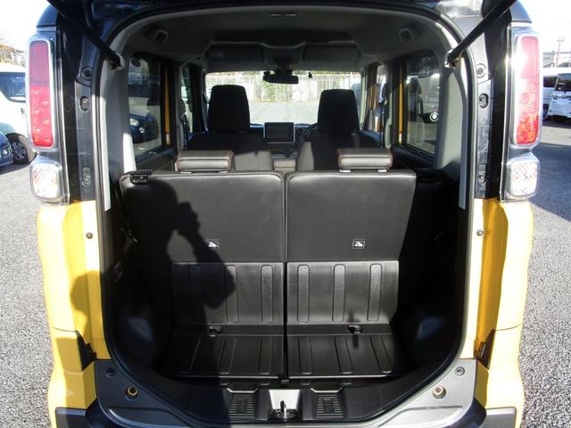 スペーシアギア ハイブリッドXZ ターボ ナビ フルセグTV DVD再生 ブルートゥース 全方位モニター 両側パワースライド ETC 左右シートヒーター LEDヘッドライト クルーズコントロール レーダーブレーキ クリアランスソナー(27枚目)