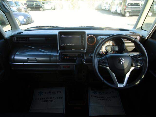 スペーシアギア ハイブリッドXZ ターボ ナビ フルセグTV DVD再生 ブルートゥース 全方位モニター 両側パワースライド ETC 左右シートヒーター LEDヘッドライト クルーズコントロール レーダーブレーキ クリアランスソナー(29枚目)