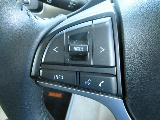 スペーシアギア ハイブリッドXZ ターボ ナビ フルセグTV DVD再生 ブルートゥース 全方位モニター 両側パワースライド ETC 左右シートヒーター LEDヘッドライト クルーズコントロール レーダーブレーキ クリアランスソナー(35枚目)