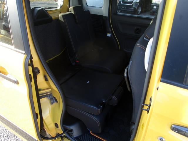 スペーシアギア ハイブリッドXZ ターボ ナビ フルセグTV DVD再生 ブルートゥース 全方位モニター 両側パワースライド ETC 左右シートヒーター LEDヘッドライト クルーズコントロール レーダーブレーキ クリアランスソナー(47枚目)