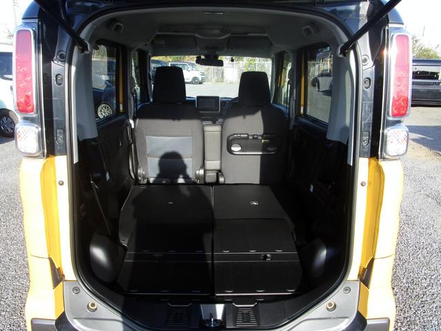 スペーシアギア ハイブリッドXZ ターボ ナビ フルセグTV DVD再生 ブルートゥース 全方位モニター 両側パワースライド ETC 左右シートヒーター LEDヘッドライト クルーズコントロール レーダーブレーキ クリアランスソナー(48枚目)