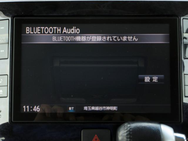 タント カスタムＲＳ　トップエディションＳＡＩＩＩ　ターボ　後期　修復歴無し　純正８インチナビ　フルセグ　ＤＶＤ再生　パノラマモニター　ＥＴＣ　前後ドライブレコーダー　後席モニター　両側パワースライド　シートヒーター　ＬＥＤヘッドライト（25枚目）