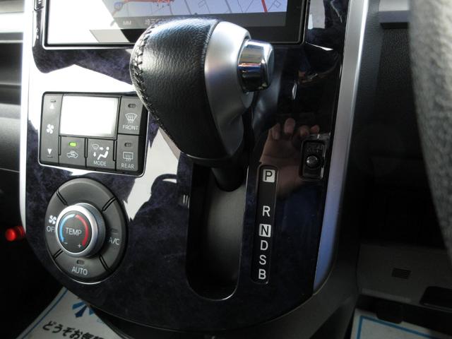 タント カスタムＲＳ　トップエディションＳＡＩＩＩ　ターボ　後期　修復歴無し　純正８インチナビ　フルセグ　ＤＶＤ再生　パノラマモニター　ＥＴＣ　前後ドライブレコーダー　後席モニター　両側パワースライド　シートヒーター　ＬＥＤヘッドライト（31枚目）