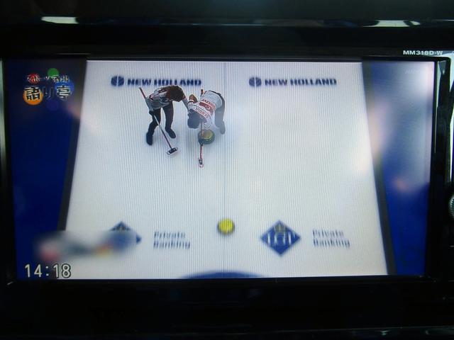 デイズルークス ハイウェイスター　Ｘターボ　後期　修復歴無し　ナビ　フルセグ　ＤＶＤ再生　Ｂｌｕｅｔｏｏｔｈ　全周囲カメラ　ドライブレコーダー　ＥＴＣ　パワースライドドア　ＬＥＤヘッドライト　衝突被害軽減ブレーキ　アクセル踏み間違い防止（21枚目）