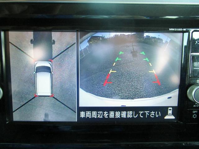 デイズルークス ハイウェイスター　Ｘターボ　後期　修復歴無し　ナビ　フルセグ　ＤＶＤ再生　Ｂｌｕｅｔｏｏｔｈ　全周囲カメラ　ドライブレコーダー　ＥＴＣ　パワースライドドア　ＬＥＤヘッドライト　衝突被害軽減ブレーキ　アクセル踏み間違い防止（27枚目）