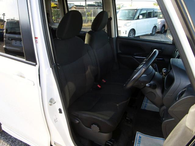 デイズルークス ハイウェイスター　Ｘターボ　後期　修復歴無し　ナビ　フルセグ　ＤＶＤ再生　Ｂｌｕｅｔｏｏｔｈ　全周囲カメラ　ドライブレコーダー　ＥＴＣ　パワースライドドア　ＬＥＤヘッドライト　衝突被害軽減ブレーキ　アクセル踏み間違い防止（31枚目）