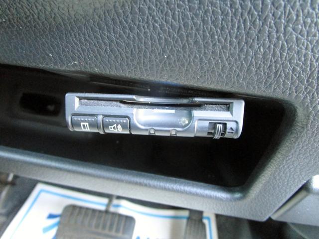 デイズルークス ハイウェイスター　Ｘターボ　後期　修復歴無し　ナビ　フルセグ　ＤＶＤ再生　Ｂｌｕｅｔｏｏｔｈ　全周囲カメラ　ドライブレコーダー　ＥＴＣ　パワースライドドア　ＬＥＤヘッドライト　衝突被害軽減ブレーキ　アクセル踏み間違い防止（41枚目）