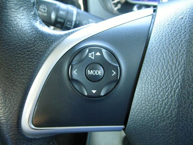 デイズルークス ハイウェイスター　Ｘターボ　後期　修復歴無し　ナビ　フルセグ　ＤＶＤ再生　Ｂｌｕｅｔｏｏｔｈ　全周囲カメラ　ドライブレコーダー　ＥＴＣ　パワースライドドア　ＬＥＤヘッドライト　衝突被害軽減ブレーキ　アクセル踏み間違い防止（43枚目）