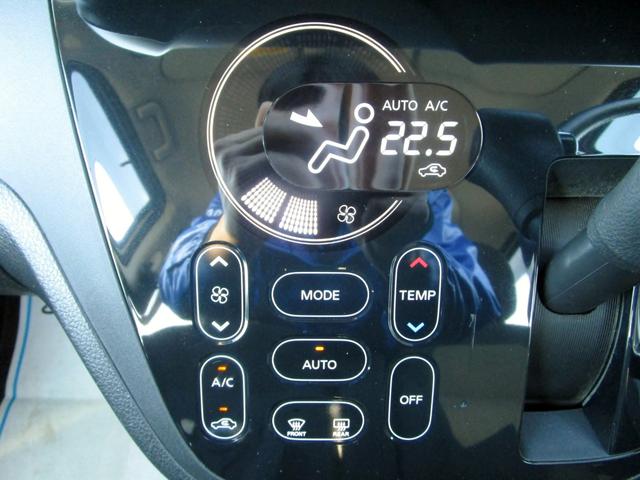 デイズルークス ハイウェイスター　Ｘターボ　後期　修復歴無し　ナビ　フルセグ　ＤＶＤ再生　Ｂｌｕｅｔｏｏｔｈ　全周囲カメラ　ドライブレコーダー　ＥＴＣ　パワースライドドア　ＬＥＤヘッドライト　衝突被害軽減ブレーキ　アクセル踏み間違い防止（44枚目）