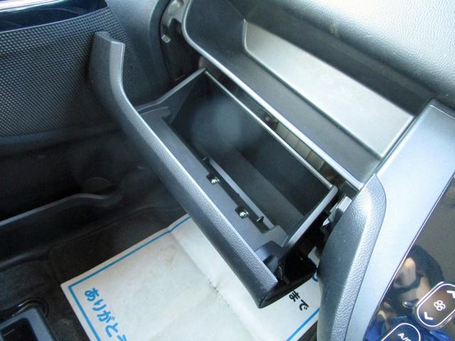 デイズルークス ハイウェイスター　Ｘターボ　後期　修復歴無し　ナビ　フルセグ　ＤＶＤ再生　Ｂｌｕｅｔｏｏｔｈ　全周囲カメラ　ドライブレコーダー　ＥＴＣ　パワースライドドア　ＬＥＤヘッドライト　衝突被害軽減ブレーキ　アクセル踏み間違い防止（48枚目）