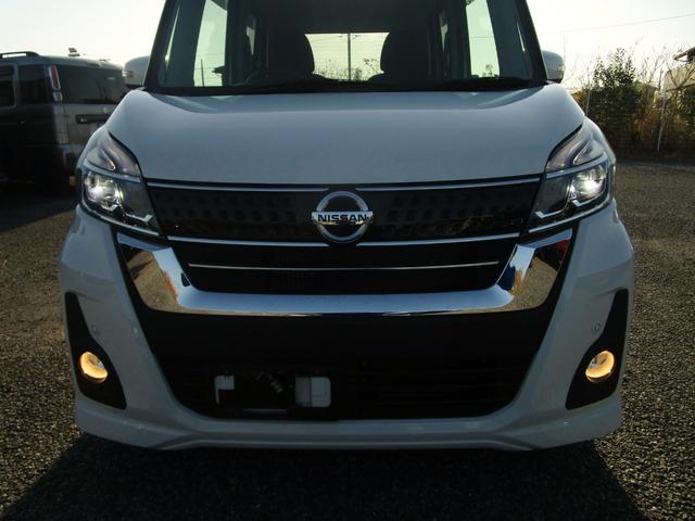 デイズルークス ハイウェイスター　Ｘターボ　後期　修復歴無し　ナビ　フルセグ　ＤＶＤ再生　Ｂｌｕｅｔｏｏｔｈ　全周囲カメラ　ドライブレコーダー　ＥＴＣ　パワースライドドア　ＬＥＤヘッドライト　衝突被害軽減ブレーキ　アクセル踏み間違い防止（52枚目）