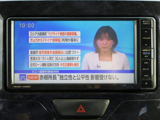 タント カスタムＲＳ　トップエディションリミテッドＳＡＩＩＩ　ターボ　後期　修復歴無し　ナビ　フルセグ　ＤＶＤ再生　Ｂｌｕｅｔｏｏｔｈ　パノラマモニター　ドライブレコーダー　ＥＴＣ　両側パワースライド　純正１５インチアルミ　衝突被害軽減ブレーキ　踏み間違い防止（21枚目）