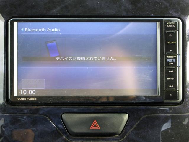 タント カスタムＲＳ　トップエディションリミテッドＳＡＩＩＩ　ターボ　後期　修復歴無し　ナビ　フルセグ　ＤＶＤ再生　Ｂｌｕｅｔｏｏｔｈ　パノラマモニター　ドライブレコーダー　ＥＴＣ　両側パワースライド　純正１５インチアルミ　衝突被害軽減ブレーキ　踏み間違い防止（23枚目）