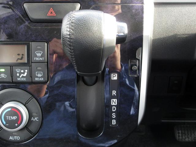 タント カスタムＲＳ　トップエディションリミテッドＳＡＩＩＩ　ターボ　後期　修復歴無し　ナビ　フルセグ　ＤＶＤ再生　Ｂｌｕｅｔｏｏｔｈ　パノラマモニター　ドライブレコーダー　ＥＴＣ　両側パワースライド　純正１５インチアルミ　衝突被害軽減ブレーキ　踏み間違い防止（29枚目）