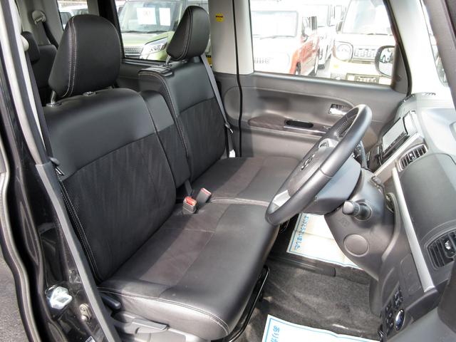 タント カスタムＲＳ　トップエディションリミテッドＳＡＩＩＩ　ターボ　後期　修復歴無し　ナビ　フルセグ　ＤＶＤ再生　Ｂｌｕｅｔｏｏｔｈ　パノラマモニター　ドライブレコーダー　ＥＴＣ　両側パワースライド　純正１５インチアルミ　衝突被害軽減ブレーキ　踏み間違い防止（31枚目）