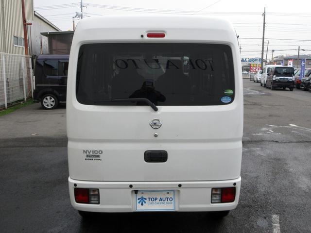 NV100クリッパーバン DX GLエマージェンシーブレーキパッケージ ハイルーフ 5AGS 修復歴無し 2nd発進 メモリーナビ ブルートゥース バックカメラ ETC オーバーヘッドコンソール ブレーキサポート キーレスキー パワーウィンドウ 電動格納ミラー(5枚目)