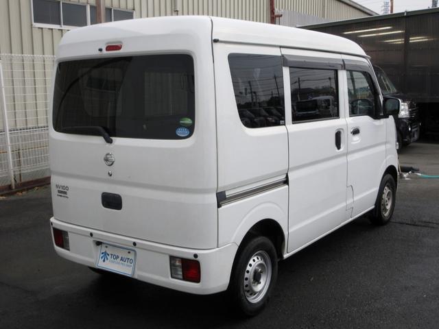 NV100クリッパーバン DX GLエマージェンシーブレーキパッケージ ハイルーフ 5AGS 修復歴無し 2nd発進 メモリーナビ ブルートゥース バックカメラ ETC オーバーヘッドコンソール ブレーキサポート キーレスキー パワーウィンドウ 電動格納ミラー(15枚目)