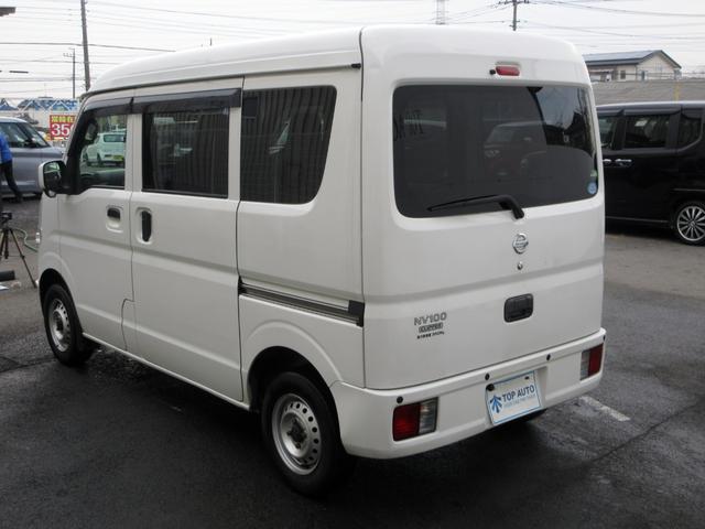 NV100クリッパーバン DX GLエマージェンシーブレーキパッケージ ハイルーフ 5AGS 修復歴無し 2nd発進 メモリーナビ ブルートゥース バックカメラ ETC オーバーヘッドコンソール ブレーキサポート キーレスキー パワーウィンドウ 電動格納ミラー(17枚目)