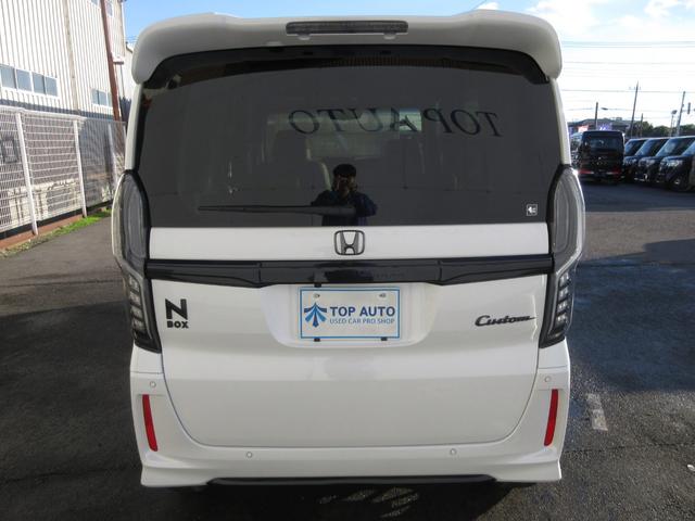 Ｎ－ＢＯＸカスタム Ｌターボ　スタイル＋ブラック　９インチメモリーナビ　フルセグ　ブルートゥース　バックカメラ　ＥＴＣ　前後ドライブレコーダー　ハーフレザーシート　シートヒーター　両側電動スライドドア　電子パーキング　アダプティブクルーズコントロール（5枚目）