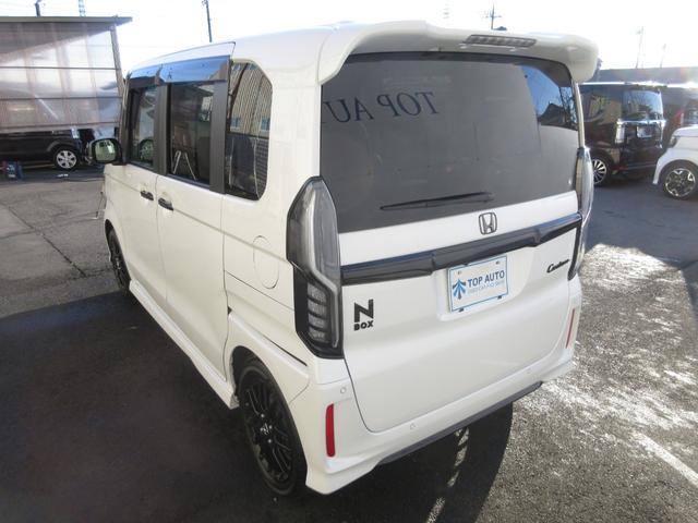 Ｎ－ＢＯＸカスタム Ｌターボ　スタイル＋ブラック　９インチメモリーナビ　フルセグ　ブルートゥース　バックカメラ　ＥＴＣ　前後ドライブレコーダー　ハーフレザーシート　シートヒーター　両側電動スライドドア　電子パーキング　アダプティブクルーズコントロール（17枚目）