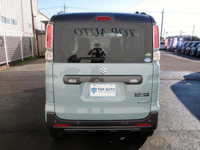 スペーシアギア ハイブリッドXZ 純正8インチメモリーナビ フルセグ ブルートゥース 全方位モニター ETC ドライブレコーダー シートヒーター 両側電動スライドドア アダプティブクルーズコントロール サーキュレーター ロールシェード(5枚目)