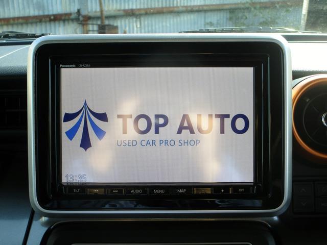 スペーシアギア ハイブリッドXZ 純正8インチメモリーナビ フルセグ ブルートゥース 全方位モニター ETC ドライブレコーダー シートヒーター 両側電動スライドドア アダプティブクルーズコントロール サーキュレーター ロールシェード(19枚目)