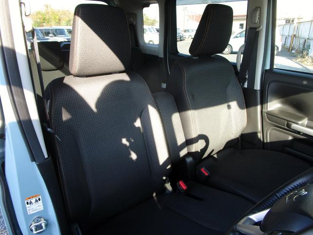 スペーシアギア ハイブリッドXZ 純正8インチメモリーナビ フルセグ ブルートゥース 全方位モニター ETC ドライブレコーダー シートヒーター 両側電動スライドドア アダプティブクルーズコントロール サーキュレーター ロールシェード(23枚目)