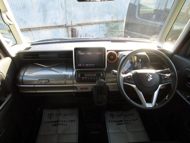 スペーシアギア ハイブリッドXZ 純正8インチメモリーナビ フルセグ ブルートゥース 全方位モニター ETC ドライブレコーダー シートヒーター 両側電動スライドドア アダプティブクルーズコントロール サーキュレーター ロールシェード(29枚目)