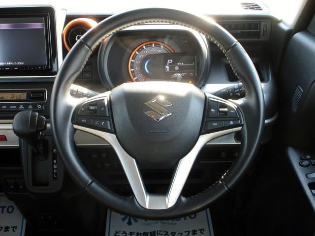 スペーシアギア ハイブリッドXZ 純正8インチメモリーナビ フルセグ ブルートゥース 全方位モニター ETC ドライブレコーダー シートヒーター 両側電動スライドドア アダプティブクルーズコントロール サーキュレーター ロールシェード(31枚目)