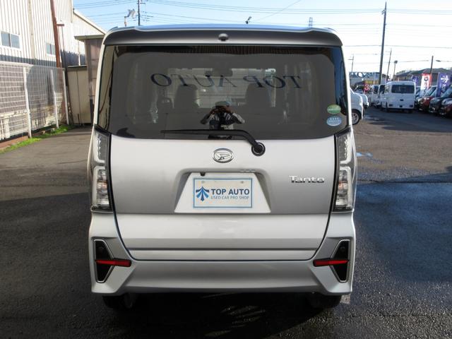 タント カスタムRS ターボ メモリーナビ フルセグ ブルートゥース バックカメラ ETC ドライブレコーダー ハーフレザーシート 両側電動スライドドア アダプティブクルーズコントロール プッシュスタート スマートキー(5枚目)