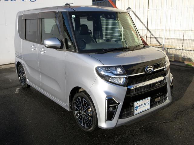 タント カスタムRS ターボ メモリーナビ フルセグ ブルートゥース バックカメラ ETC ドライブレコーダー ハーフレザーシート 両側電動スライドドア アダプティブクルーズコントロール プッシュスタート スマートキー(11枚目)