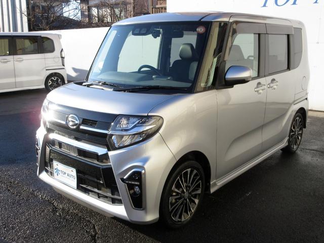 タント カスタムRS ターボ メモリーナビ フルセグ ブルートゥース バックカメラ ETC ドライブレコーダー ハーフレザーシート 両側電動スライドドア アダプティブクルーズコントロール プッシュスタート スマートキー(13枚目)