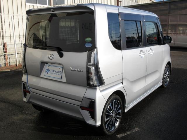 タント カスタムRS ターボ メモリーナビ フルセグ ブルートゥース バックカメラ ETC ドライブレコーダー ハーフレザーシート 両側電動スライドドア アダプティブクルーズコントロール プッシュスタート スマートキー(15枚目)