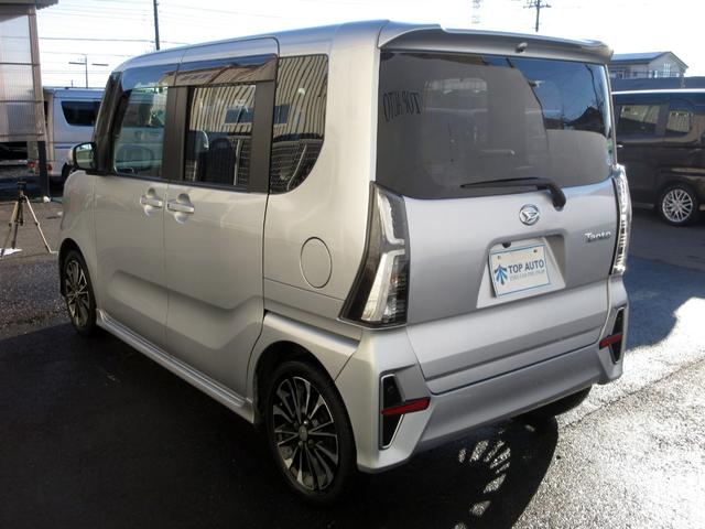 タント カスタムRS ターボ メモリーナビ フルセグ ブルートゥース バックカメラ ETC ドライブレコーダー ハーフレザーシート 両側電動スライドドア アダプティブクルーズコントロール プッシュスタート スマートキー(17枚目)