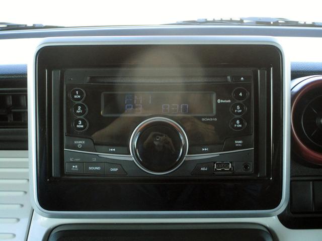 スペーシア ハイブリッドX ブルートゥースオーディオ 両側電動スライドドア シートヒーター デュアルカメラブレーキ プッシュスタート スマートキー サーキュレーター ロールシェード 電動格納ミラー アイドリングストップ(19枚目)