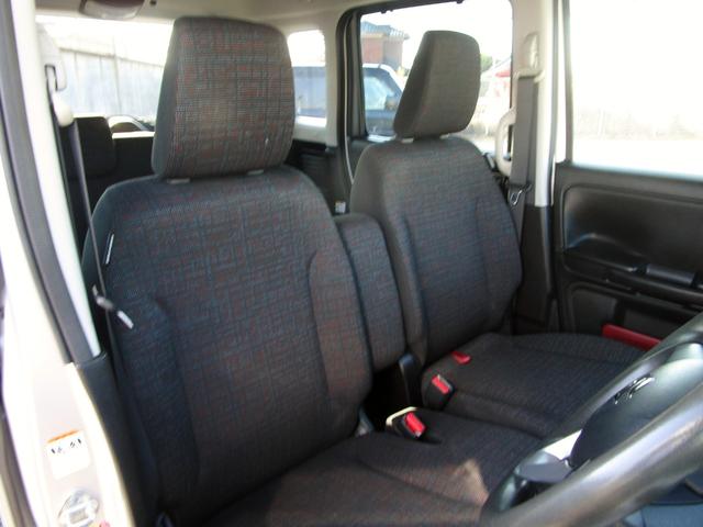 スペーシア ハイブリッドX ブルートゥースオーディオ 両側電動スライドドア シートヒーター デュアルカメラブレーキ プッシュスタート スマートキー サーキュレーター ロールシェード 電動格納ミラー アイドリングストップ(23枚目)