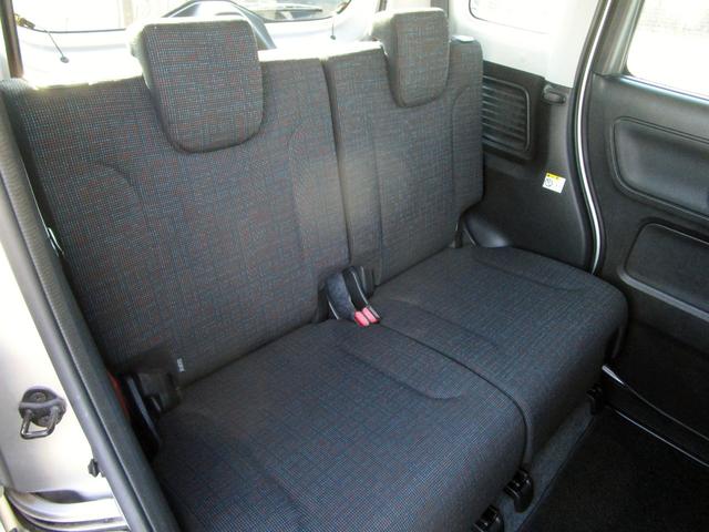 スペーシア ハイブリッドX ブルートゥースオーディオ 両側電動スライドドア シートヒーター デュアルカメラブレーキ プッシュスタート スマートキー サーキュレーター ロールシェード 電動格納ミラー アイドリングストップ(25枚目)