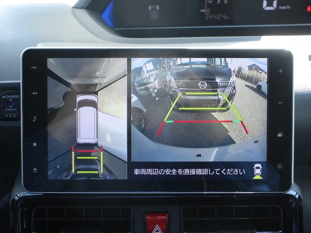 タント カスタムＲＳセレクション　ターボ　修復歴無し　純正９型メモリーナビ　フルセグ　ブルートゥース　全周囲カメラ　ＥＴＣ　ドライブレコーダー　ハーフレザーシート　シートヒーター　両側電動スライドドア　アダプティブクルーズコントロール（25枚目）